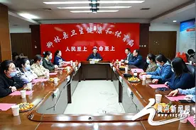 柳林县卫健体局召开“三八”妇女节座谈会图片