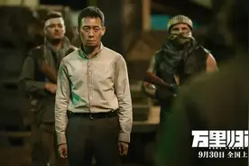 亲测！国庆档的这几部电影，哪些值得带孩子看图片