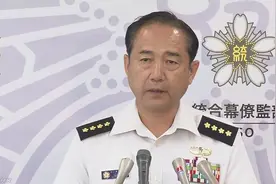 日本要设立“统合司令官”？针对中国只是第一步，军国野心仍不灭图片