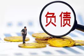 在经济通缩时普通人受到的伤害更大！图片