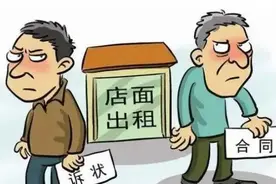 疫情褪去，争议仍在：疫情期间未按时支付房租，是否违约？图片