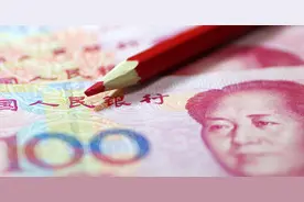央行、银保监会、证监会联合发布管理办法 完善反洗钱监管体制机制图片