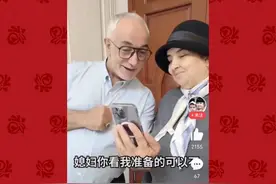 混血米娜家里的秘密图片