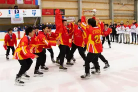 如何振兴三大球？北京冰球为中国体育提供“良性发展范本”图片