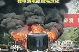 2人遇难5人受伤，锂电池真的不安全吗？图片