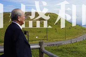 稻盛和夫：格局决定结局，真正格局大的人都有这5点特质图片
