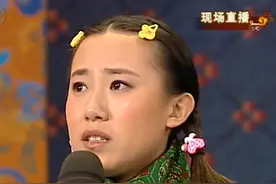 2009年，凭《不差钱》爆火的丫蛋，为何如今“销声匿迹”？图片