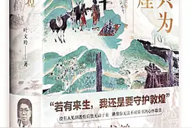 13本书，读懂女性的力量（文末多种赠书）图片