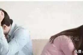 我跟老公吵架都两个月了，这段时间一直都没有过性生活图片