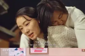 “下辈子我当妈”图片