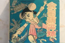 除了《金刚葫芦娃》，还有《金刚葫芦妹》图片