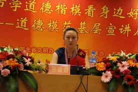 器官捐献是无偿的，为啥移植却要天价？揭秘收费明细图片