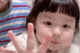可爱搞笑的表情包：不干了，拜图片