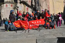 恐龙哥哥一个户外领队的自白之八：在人间（1）图片