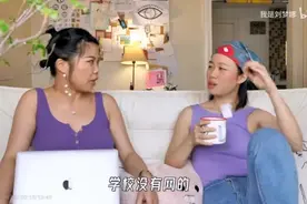 小镇农村vs北京顶配：缺钱、缺爱、缺教育，对成长影响有多大？图片