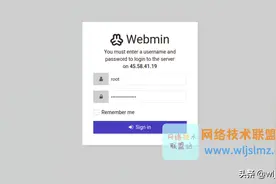 命令行管理Linux困难？今天介绍基于Web的Linux管理神器：Webmin图片