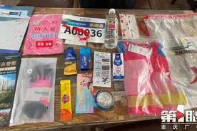 开箱！2023重马物资袋里都有什么！？图片