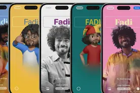 iOS17登场，一功能我们等了十年图片