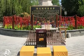 浅谈全国34个省级区域之华东篇：山东省-菏泽市图片