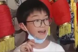 紧急救场的越剧小子贝子越火了！才发现，越剧这么好听！图片