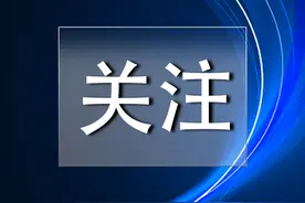 艺考改革全面落地第一年，对艺考生们都有哪些影响？图片