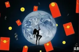 微信红包封面26款免费领，手慢无！图片