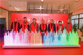 2023年如何点靓真如？党建联建签约、城区品质提升项目发布 “愿景图”正逐渐转化为身边可见的“实景图”图片