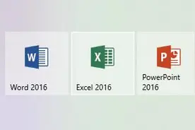 这9个实用office技巧，让你的工作效率快人一步！建议收藏保存图片