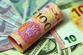 98年金融风暴又来了？亚洲面临美元收割，2022下半年中国会怎样？图片