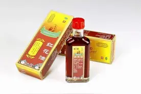 红花油、活络油、万花油......跌打损伤该用哪种“油”？图片