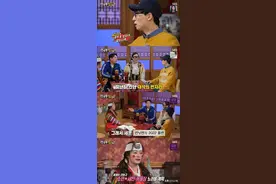 RunningMan成员相关：最新一期RM收视！宋智孝、全昭旻IG更新图片