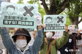 日本核废水排海，到底是谁给了它底气？图片