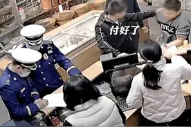 着急看世界杯？3名小伙酒后欲开车回家被拦下图片