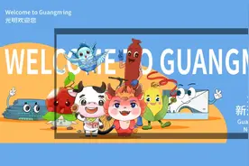 表情包上新！8个IP等你来pick！图片