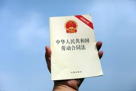 员工被违法解雇，经济赔偿金，到底有没有12年上限？高院明确回答图片