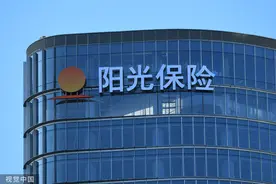 阳光保险上市在即近四年累计被罚4145万 财产险保费两年仅增2.6%在盈亏边缘徘徊图片