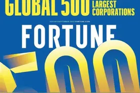 2022《财富》世界500强揭晓：中国上榜企业营收首次超过美国图片