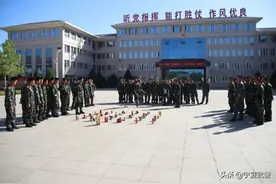 向“套圈”现象说NO图片
