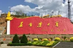 大寨的集体经济模式，适不适合我们学习？你怎么看？图片