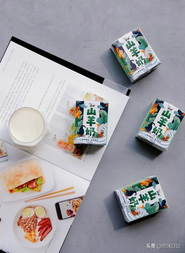 花胶炖羊奶 2026年花胶炖羊奶功效与作用及食用方法