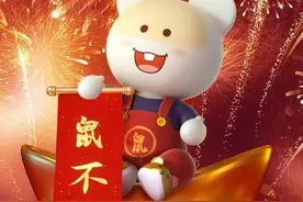 最容易幸福的五个生肖，妻子贤惠，丈夫能干，平平淡淡才是真图片
