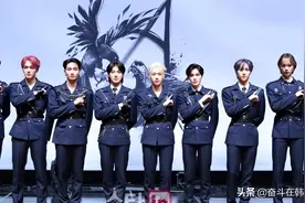 历史不容忘记！韩国男团新歌擦边纳粹和犹太人大屠杀引争议图片
