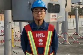 【学习二十大 永远跟党走 奋进新征程】岗位迸发党员风采，英勇奋斗不负韶华——记全国青年岗位能手刘泽辉图片