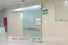 呼和浩特：一站式 动物致伤门诊开诊了！被咬伤需尽快处理图片