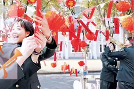 【起床号】1月1日，早安！歌曲《好运来》图片