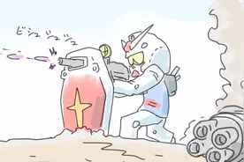 陆战高达模仿大赛，大家谁学得最像？图片