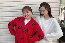 央视春晚节目单曝光！撒贝宁回归美女主持首亮相，马丽带老公上阵图片