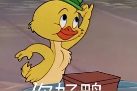 你好呀表情包图片