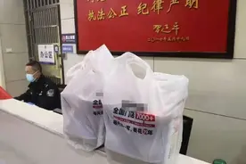 视频 | 重庆民警收到匿名奶茶外卖 意外又暖心图片