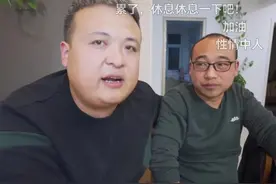 豆二两、喷香哥、胖猴子、陈大胖，众多短视频大V出事了图片